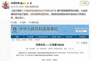 半岛官方体育网站入口手机版下载截图3